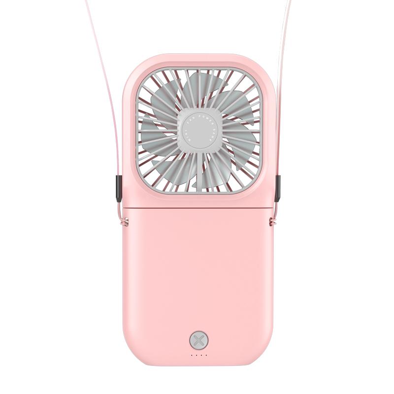 Lemoworld power bank fan